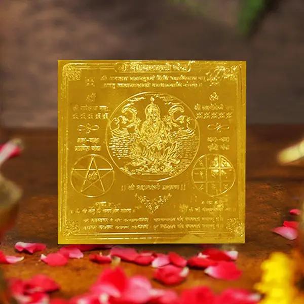 Shri Vaibhav Lakshmi Yantra