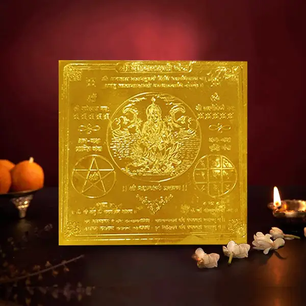 Shri Vaibhav Lakshmi Yantra