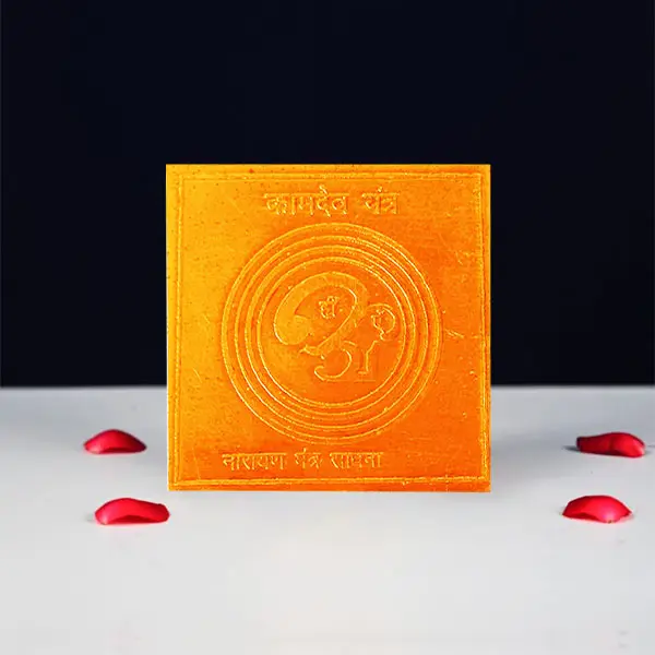 Kamdev Yantra