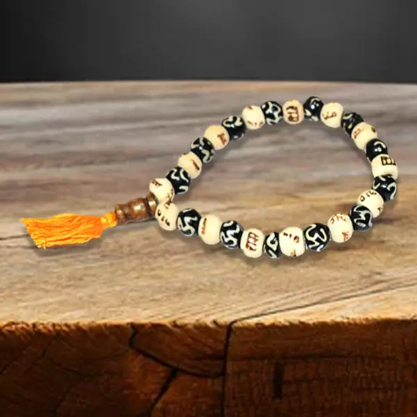 Om Ram Bracelet