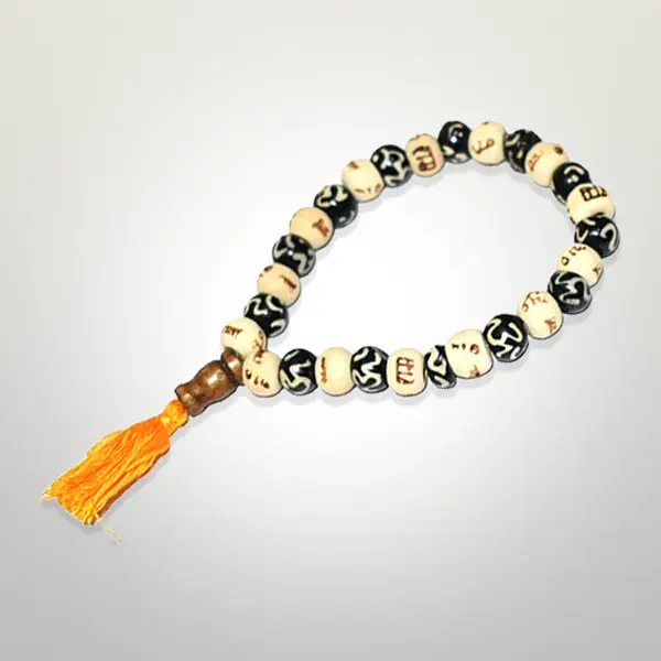 Om Ram Bracelet