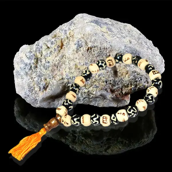 Om Ram Bracelet