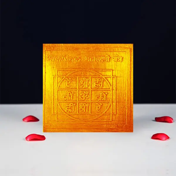 Aaksmik Mahalakshmi Yantra