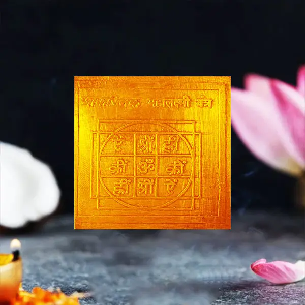 Aaksmik Mahalakshmi Yantra