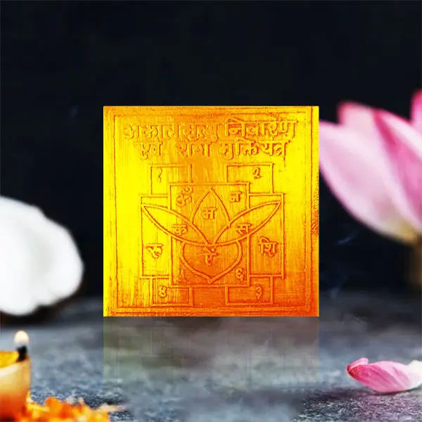 Akaal Mrityu Nivaran Yantra