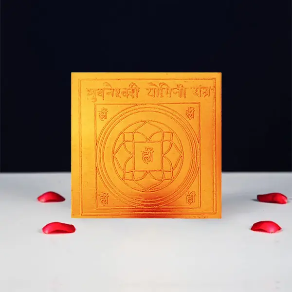 Bhuwaneshwari Yogini Yantra