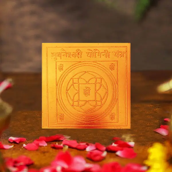 Bhuwaneshwari Yogini Yantra