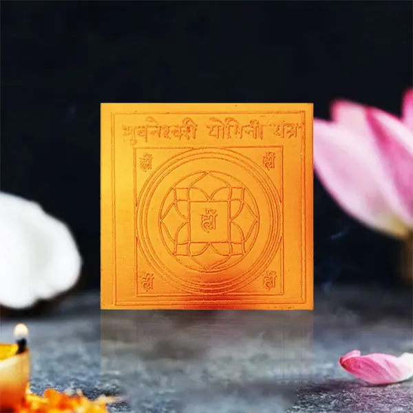 Bhuwaneshwari Yogini Yantra