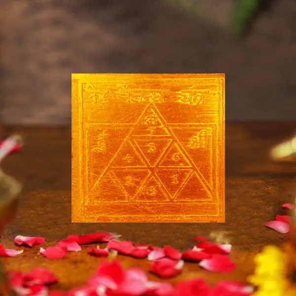 Deh Chaitanya Yantra