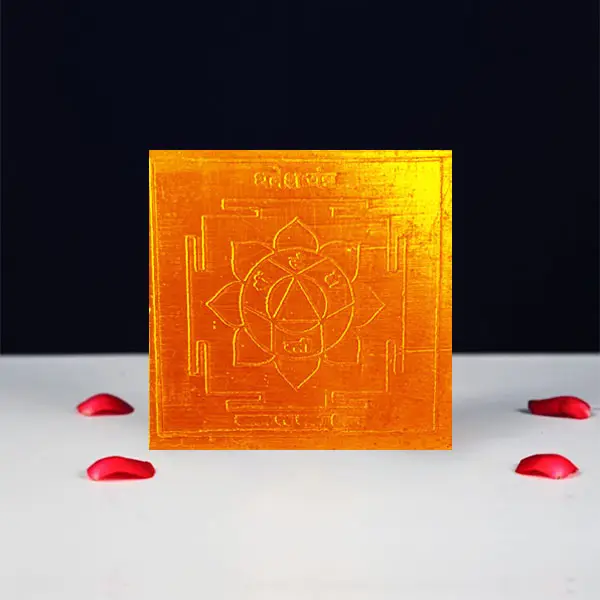 Dhanesh Yantra