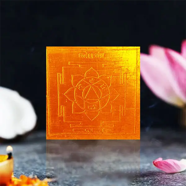 Dhanesh Yantra