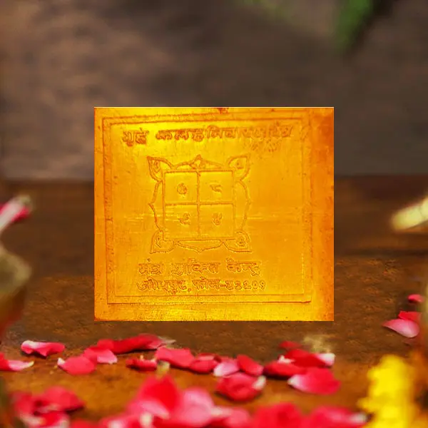 Graha Kalah Nivaran Yantra