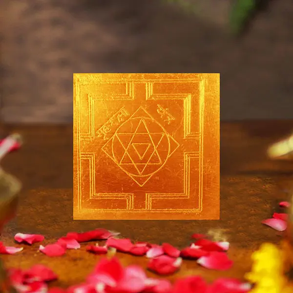 Graha Raksha Yantra