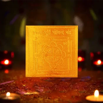 Manokamna Purti Yantra, Ichcha Purti Pujan Yantra, Ichcha Purti Govind Yantra