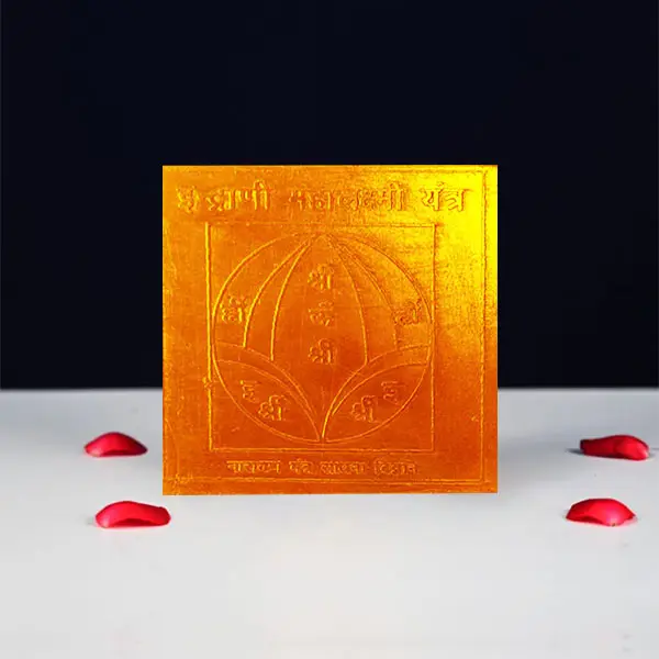 Indrani Mahalakshmi Yantra