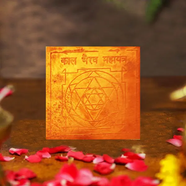 Kaal Bhairav Mahayantra