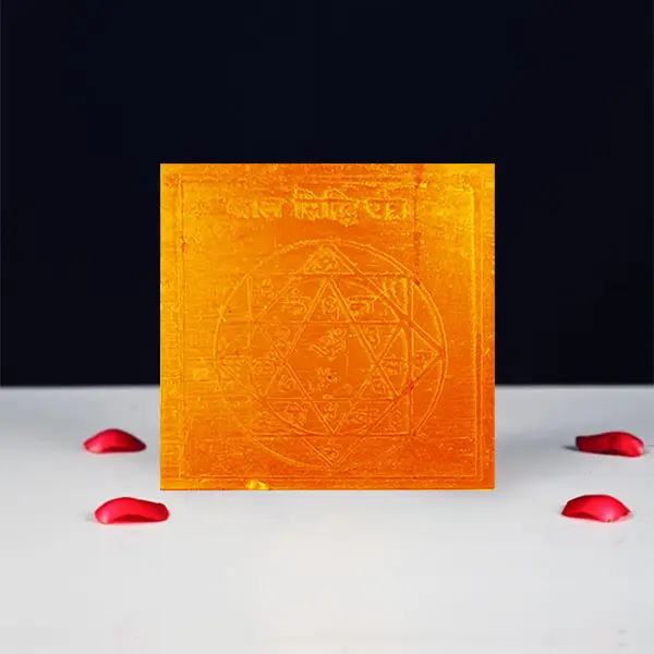 Kaal Siddhi Yantra