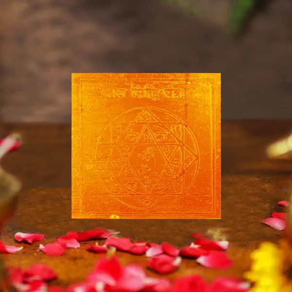 Kaal Siddhi Yantra