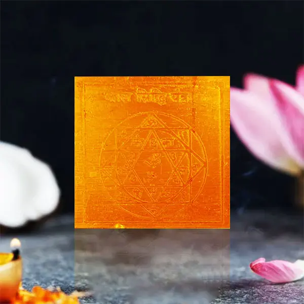 Kaal Siddhi Yantra