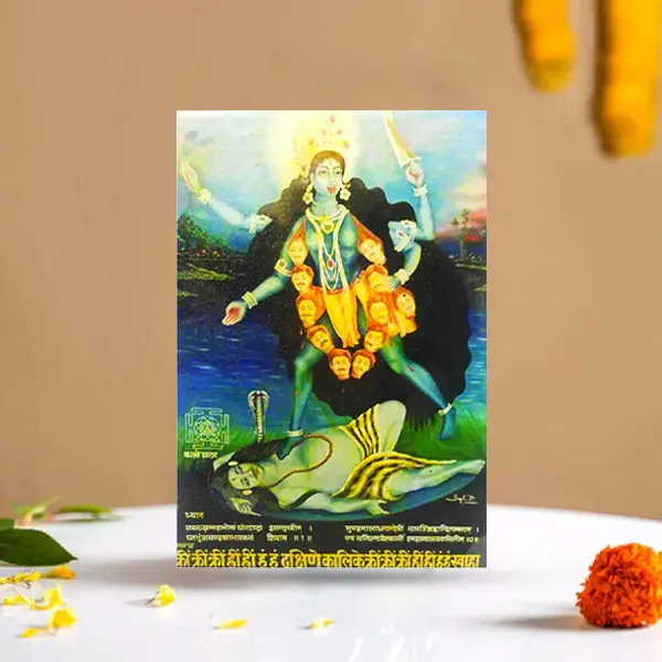 Kali Mata Puja Frame