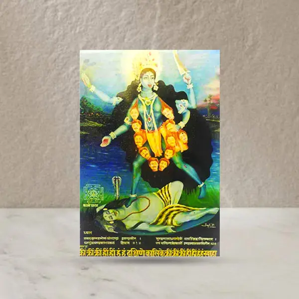 Kali Mata Puja Frame