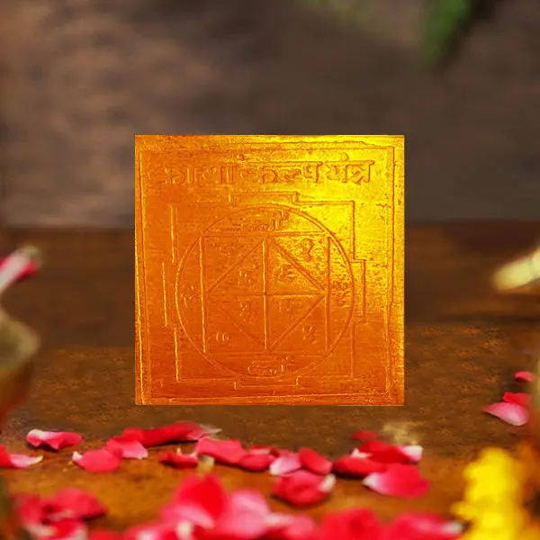 Kaya Kalp Yantra