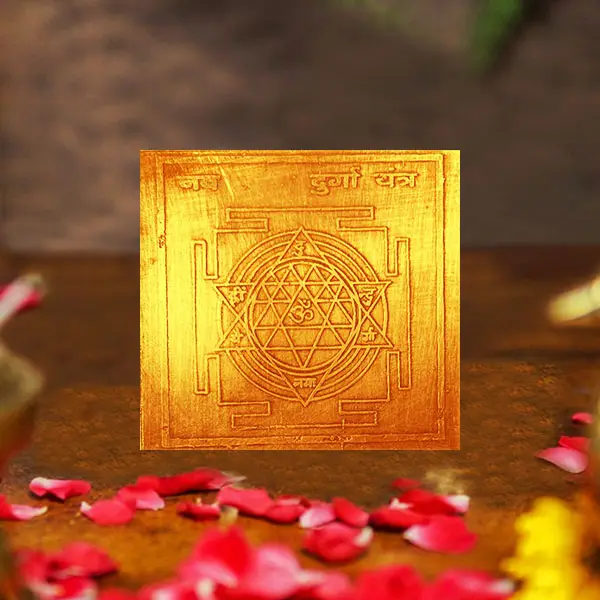 Nav Durga Yantra