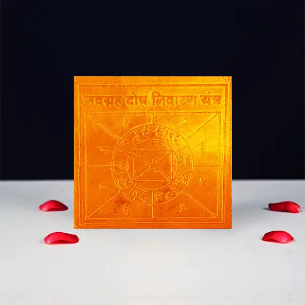 Navgraha Dosh Nivaran Yantra