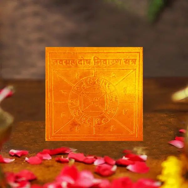 Navgraha Dosh Nivaran Yantra