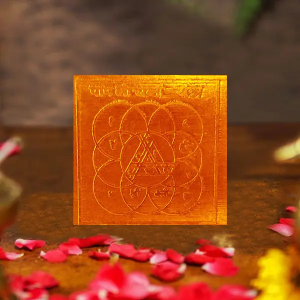 Paap Mochni Yantra