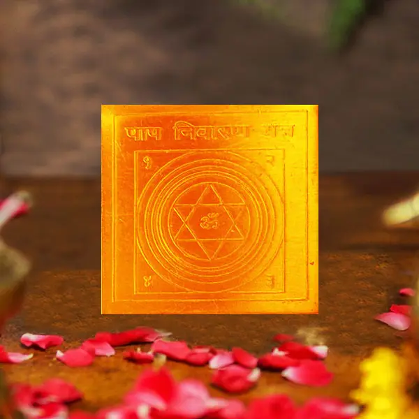 Paap Nivaran Yantra