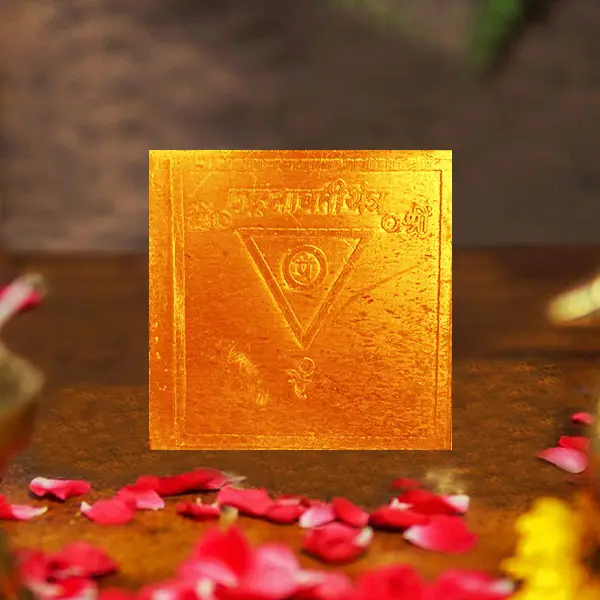 Padmawati Yantra