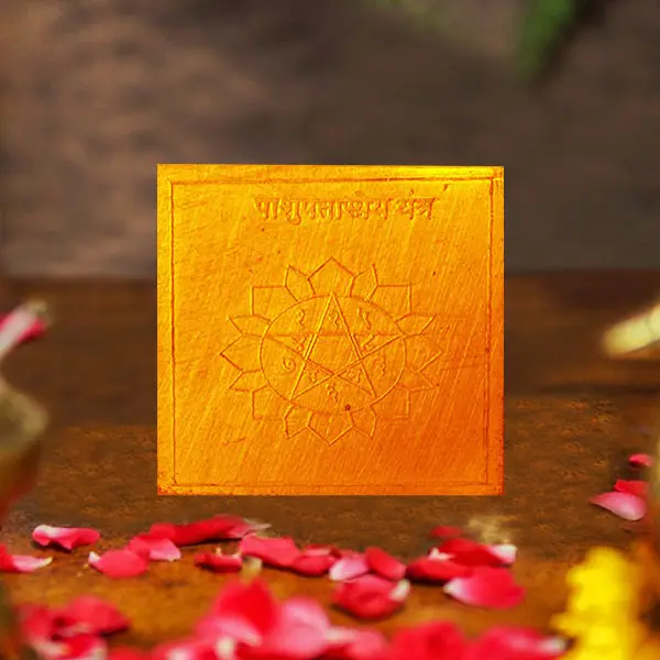 Pashupatastreya Yantra