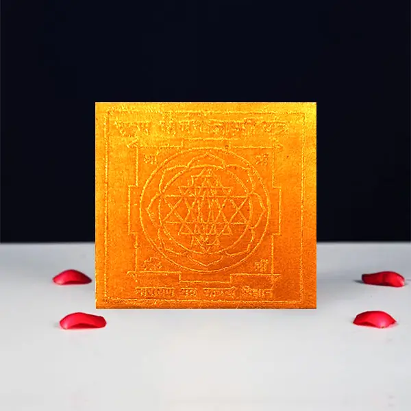 Rin Mochan Lakshmi Yantra