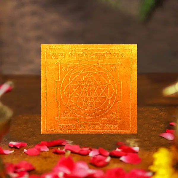 Rin Mochan Lakshmi Yantra