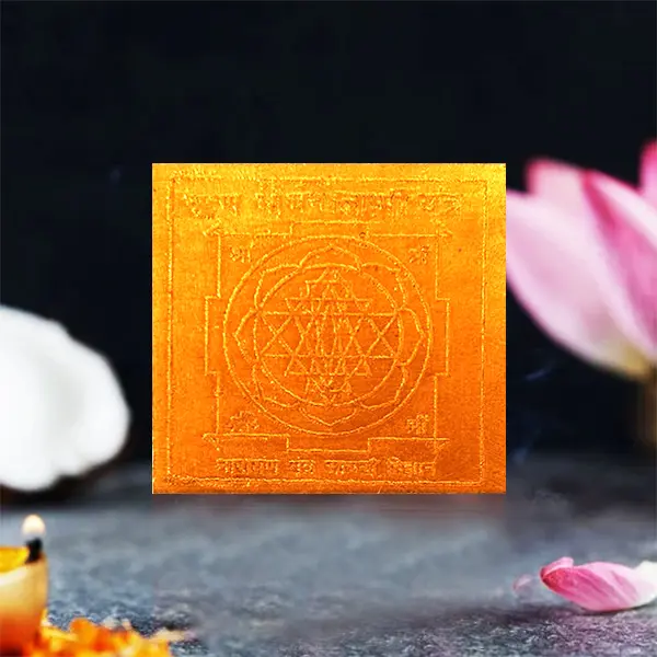 Rin Mochan Lakshmi Yantra