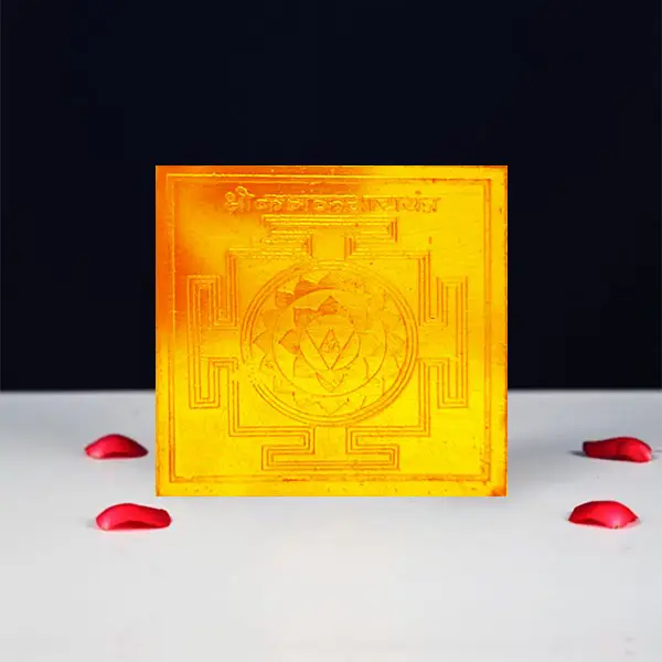 Shree Kanakdhara Yantra