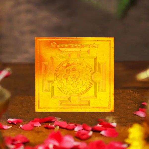 Shree Kanakdhara Yantra