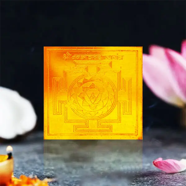 Shree Kanakdhara Yantra