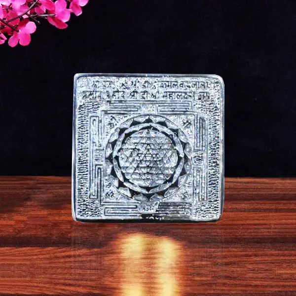 Siddha Shri Yantra