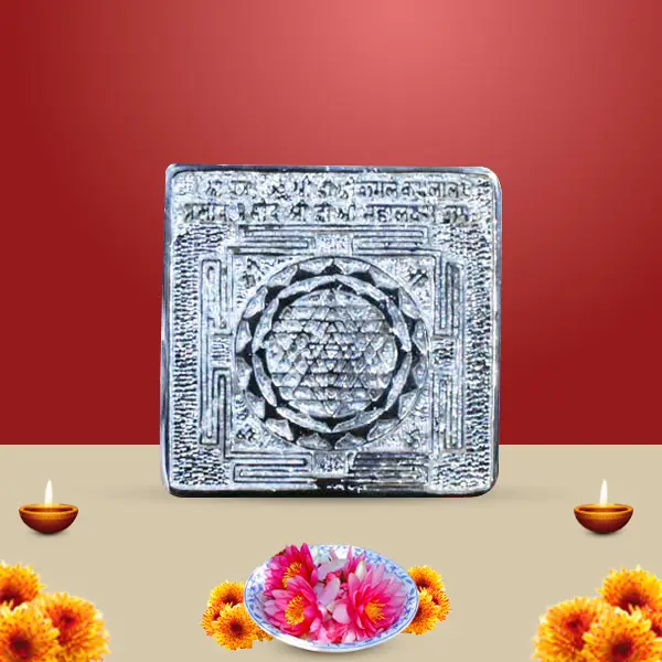 Siddha Shri Yantra