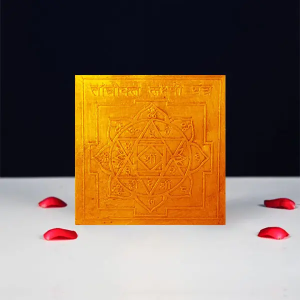 Tantrokt Lakshmi Yantra