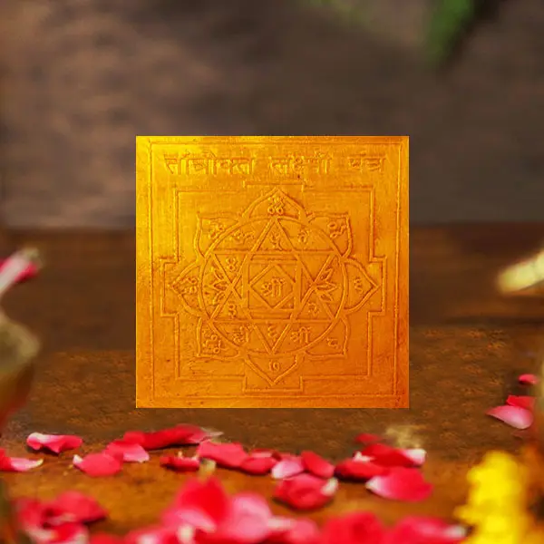 Tantrokt Lakshmi Yantra