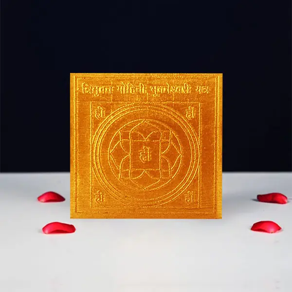 Tribhuvan Mohini Bhuvaneshwari Yantra