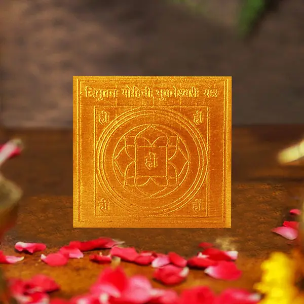 Tribhuvan Mohini Bhuvaneshwari Yantra