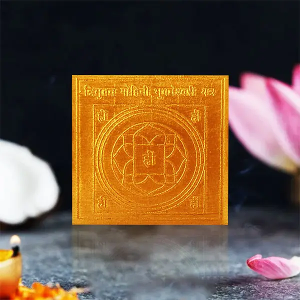 Tribhuvan Mohini Bhuvaneshwari Yantra