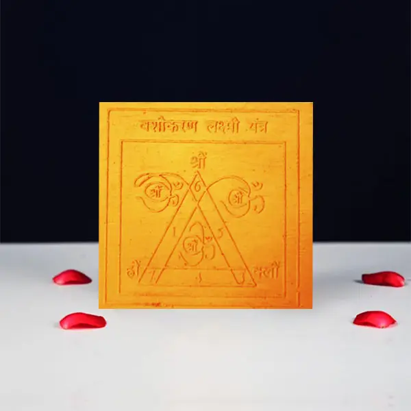 Vashikaran Lakshmi Yantra