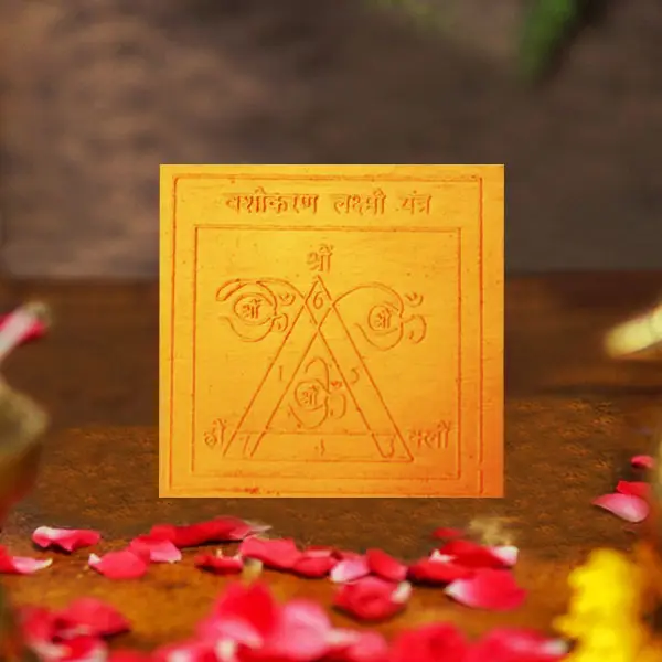 Vashikaran Lakshmi Yantra