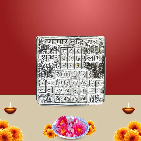 Vyapar Vridhi Silver Yantra