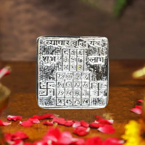 Vyapar Vridhi Silver Yantra